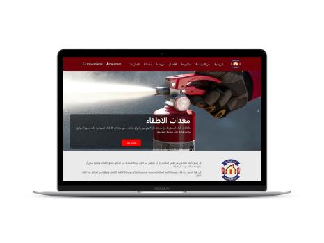 Safety Website