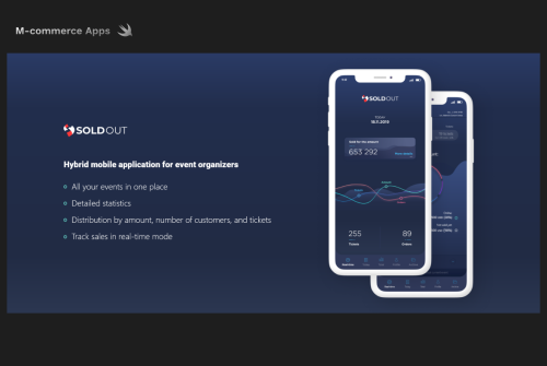 Sold Out App
