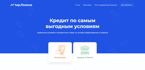 TopFinance