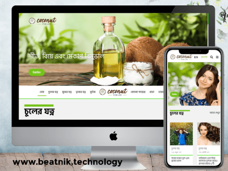 Content Platform for Marico Bangladesh