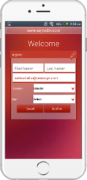 Aaj No Din - Masjid ios Application