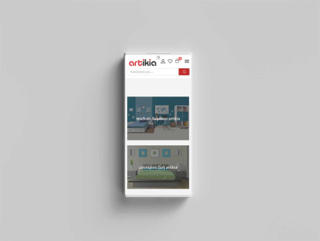Redesign Artikia Furniture
