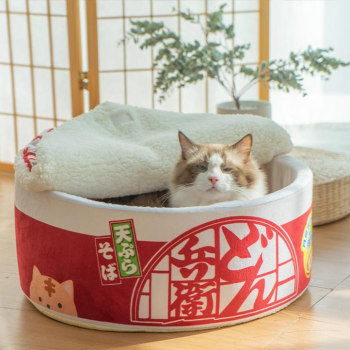 Cup Noodles Shaped Cat House