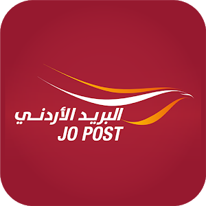 Jordan Post