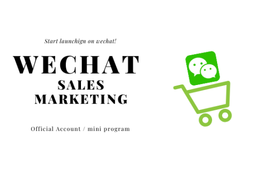 Wechat Marketing in China