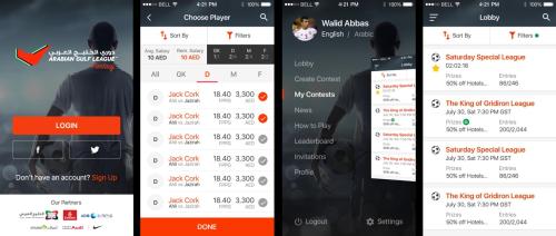 AGL Fantasy: Season-long fantasy football platform for Arabian Gulf league