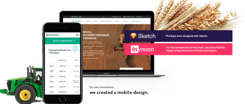 Start-up for the agricultural sector representatives