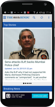 The Hindu