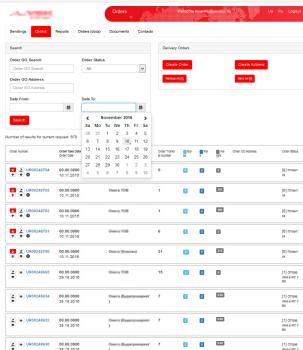 Web portal for Logistics