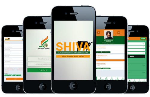 BPNL ( Shiva) Android Mobile Application
