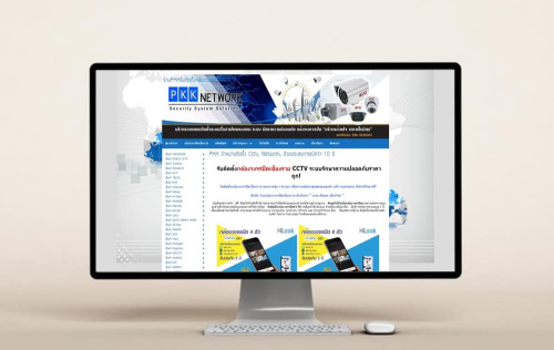 Web Design PKKNETWORK