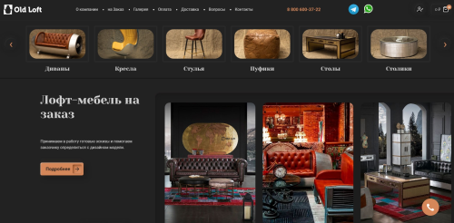 WooCommerce Website Development