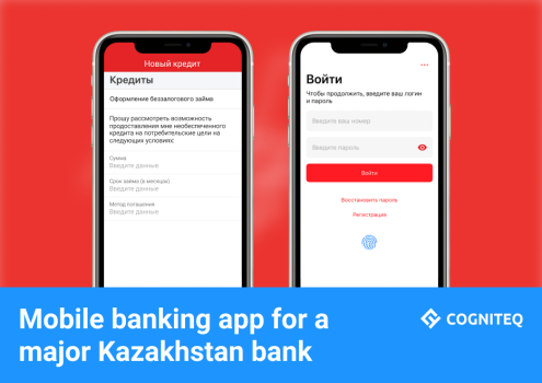 Mobile banking app for a major Kazakhstan bank