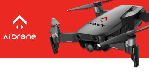 Branding For AiDrone