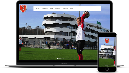 FC Serdika