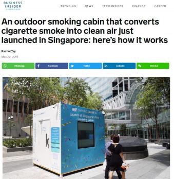Smoking Cabin