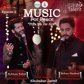 Alhumra Unplugged