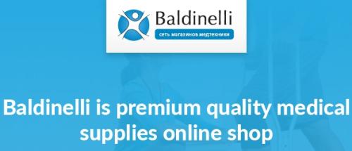 Baldinelli - e-commerce for rehabilitation equipment and gears