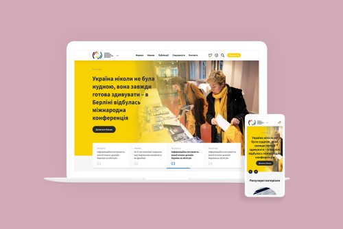 Website for GURN (German Ukrainian Researchers Network)
