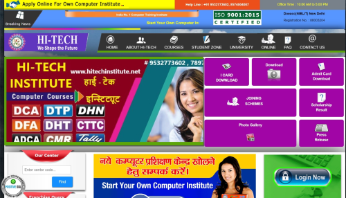 Hitech Institute