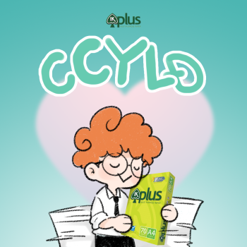 IK PLUS - Multi Purpose Paper