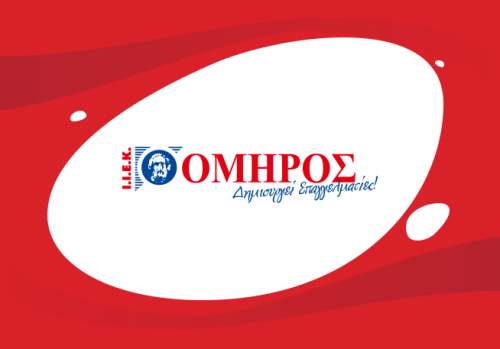 IEK Omiros