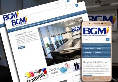 Bangladesh Garment Management Institute