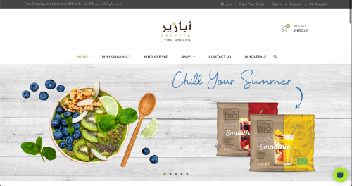 Abazeer E-commerce Website