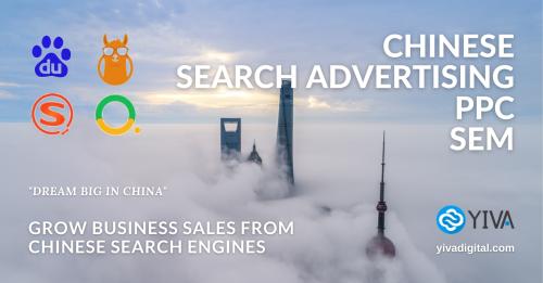 Chinese SEO, PPC, Search marketing