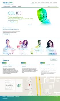 TravelPort