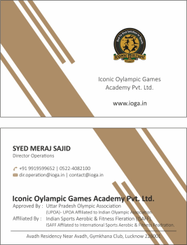 Visiting Card