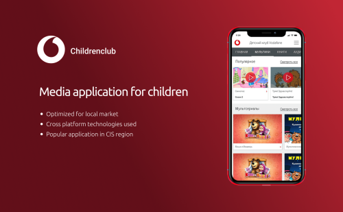Telecom Mobile applications