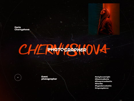 Chernyshova photographer