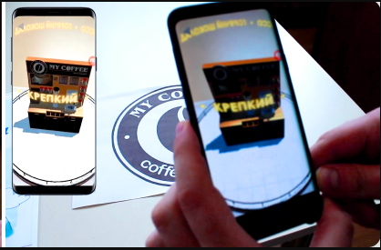 DEMONSTRATION OF THE FRANCHISE OF THE INTERNATIONAL COFFEE HOUSE