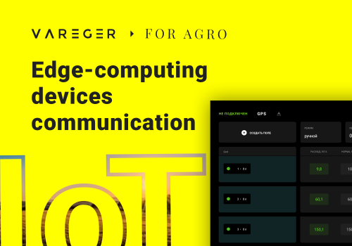 App for direct communication with edge-computing devices