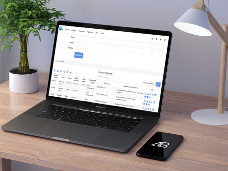 CRM & Billing solution for telecommunication operators