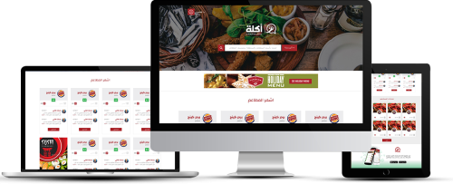 Web application for restaurants