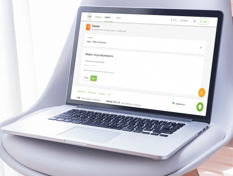 Payment gateway for major ukrainian telecommunication operator