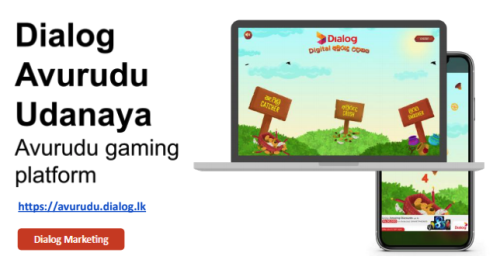 Dialog Avurudu Udanaya