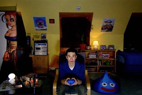 I Love Dragon Quest for Square Enix - INTERACTIVE FILM
