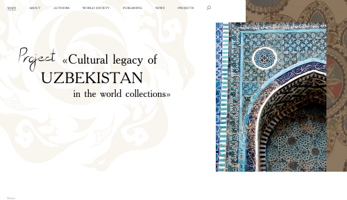 Web site for project Cultural legacy of Uzbekistan