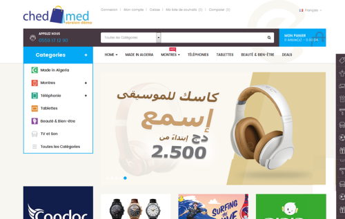 CHED-MED | webnexs.com