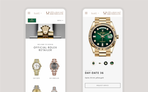 Rolex/ Seddiqi