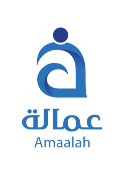 Amalah