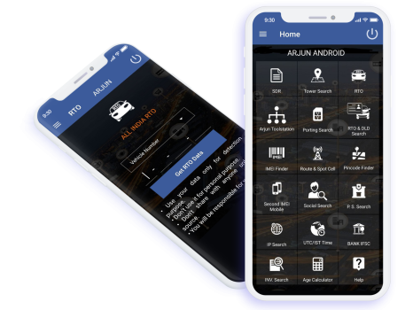 Software platform for Police & Law Enforcement department