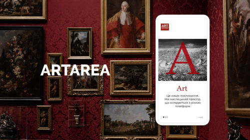ArtArea