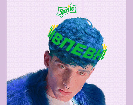 Sprite #refreshconfidence Campaign