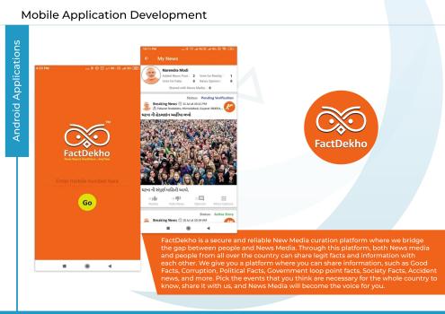 FactDekho News Reporting App