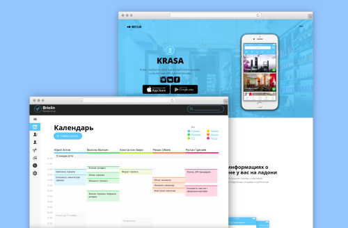 CRM system for beauty salons