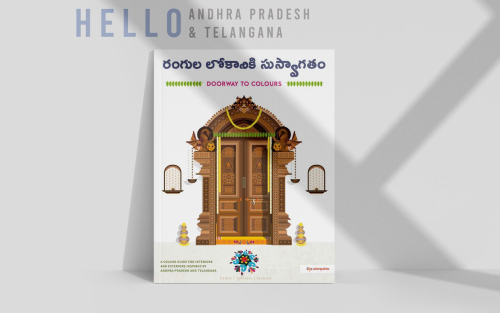 Asian Paints | A book of colours